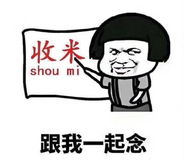 英联杯曼联大胜卢顿,曼联vs卢顿对阵图