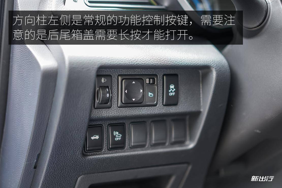 东风启辰d60ev新能源实际续航,东风启辰d60ev新能源续航怎么样