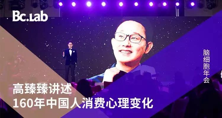 股权拆分的技巧,股权等机制来留住人才和吸引人才