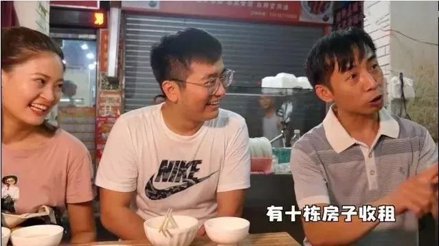 吐槽深圳人情世故,深圳有什么奇葩的现象