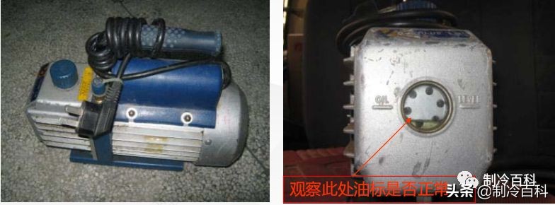 加冷媒抽真空要抽多少压力,格力多联机冷媒追加量计算方法