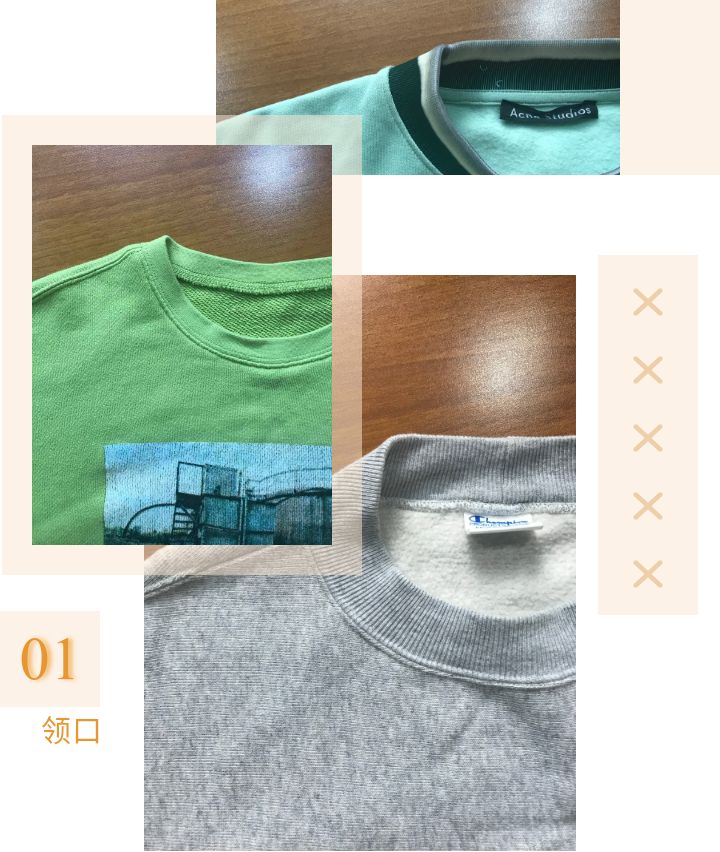 便宜卫衣和贵的卫衣的区别,便宜的卫衣和贵的有什么细节差距