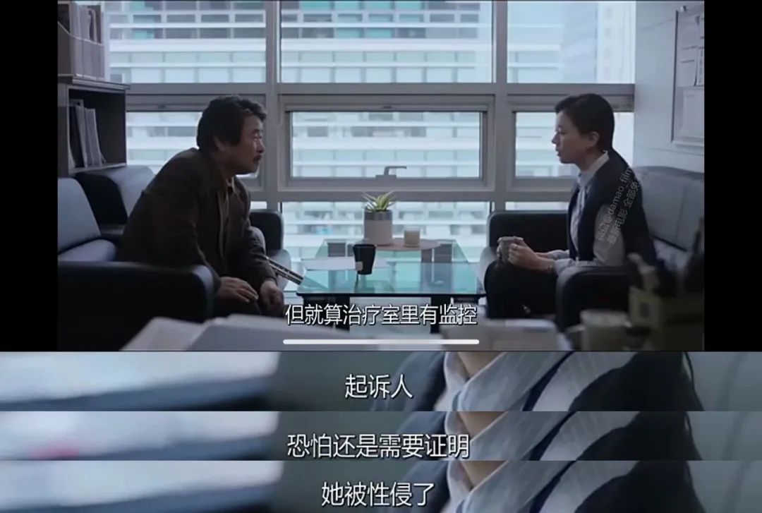 韩影真敢拍！这部《老妇人》，拍出了老人遭性侵后，世人的冷漠