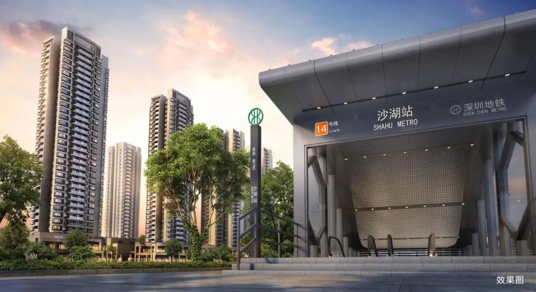 坪山华润与招商局合作的楼盘,坪山五矿哪个楼盘好些点