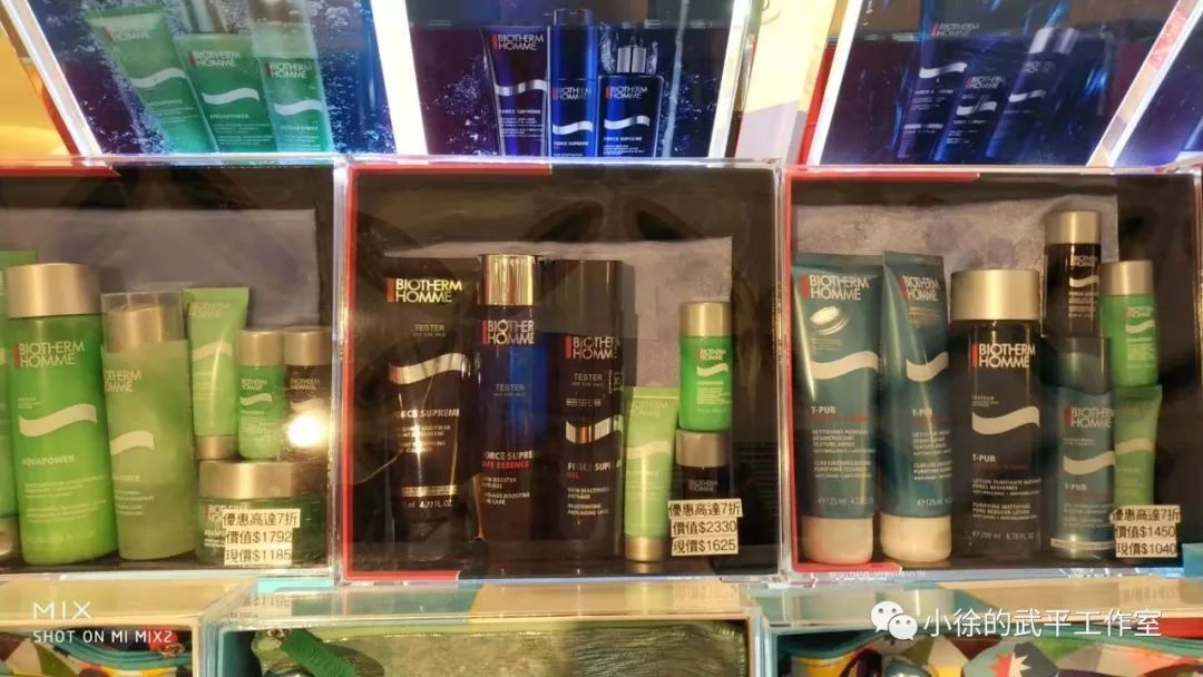 香港dfs免税店必买东西,香港dfs购物是不是要机票