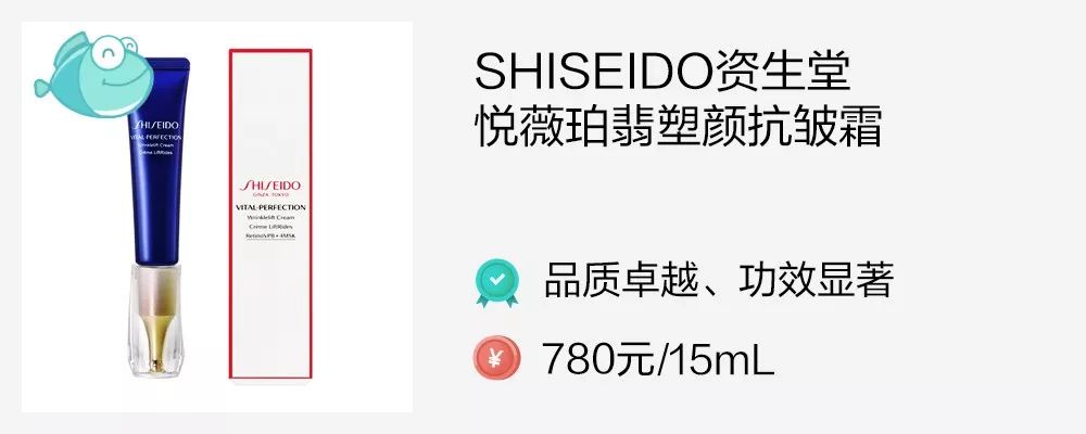 眼霜热门测评视频,眼霜20-25推荐测评