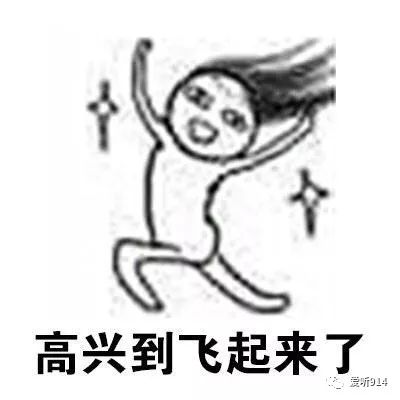 成都出租车新规今天实施！告别“拒载”和“被宰”