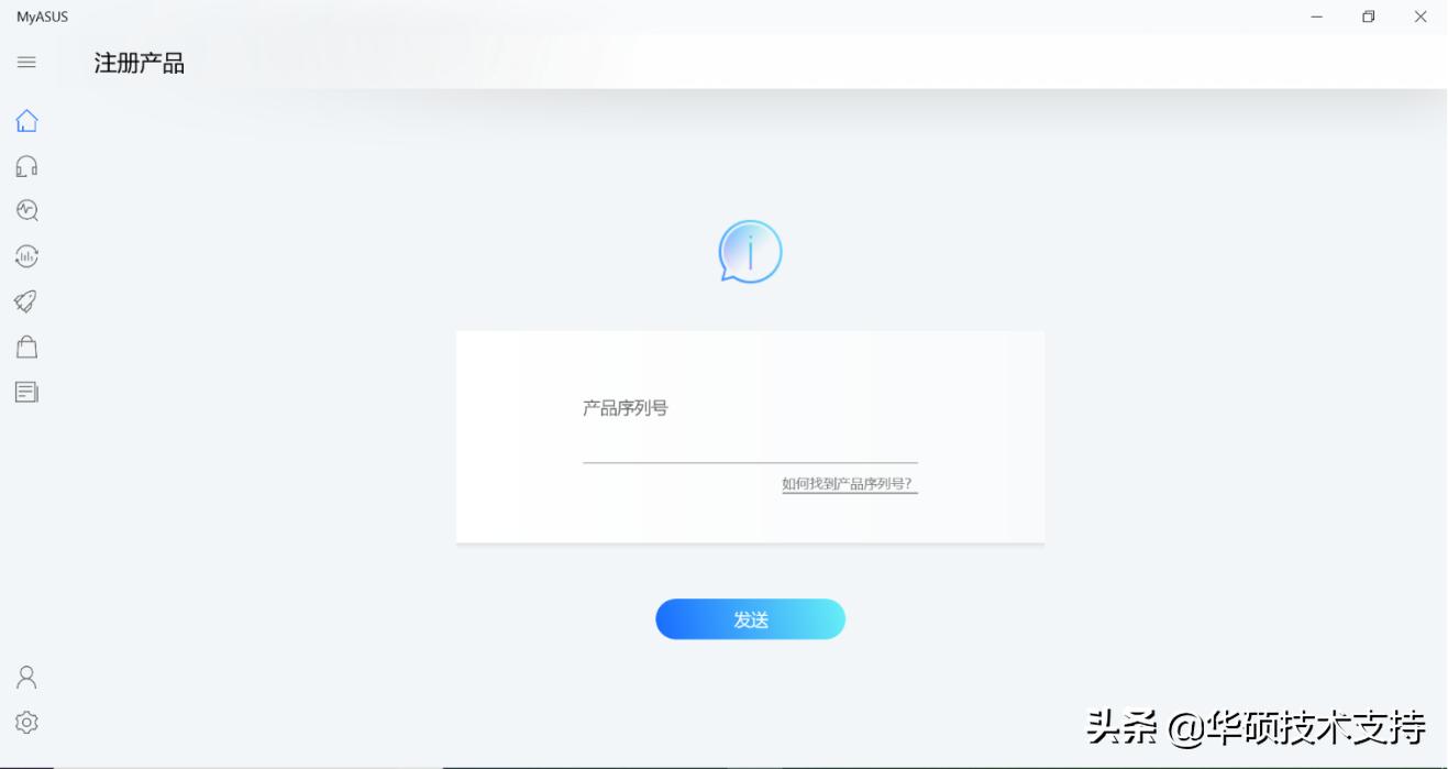 myasus安卓版,myasus是什么