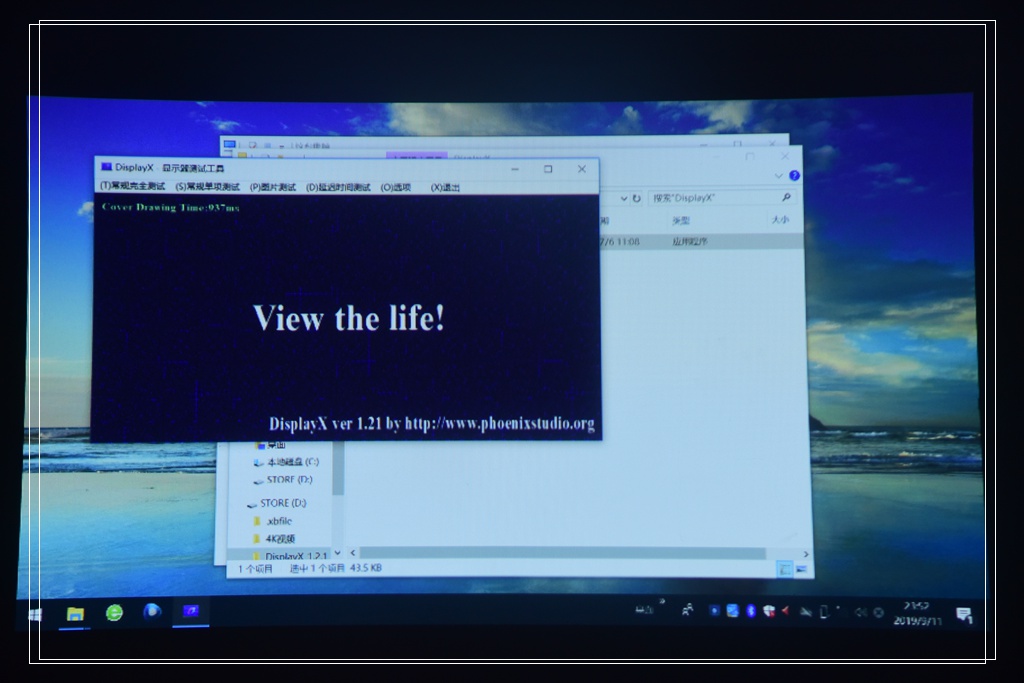 新款家用投影仪高清小型便携投影,口袋智能微型投影仪
