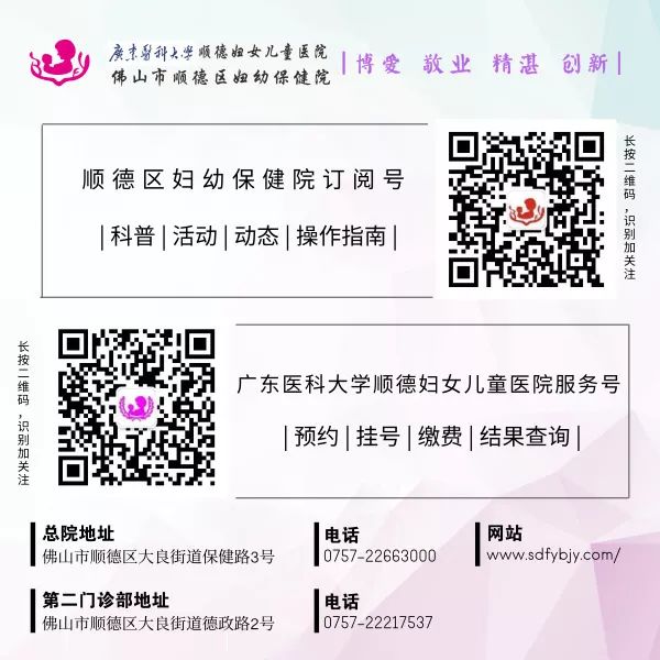 20岁女孩第四次人流,二十一岁女孩人流五次