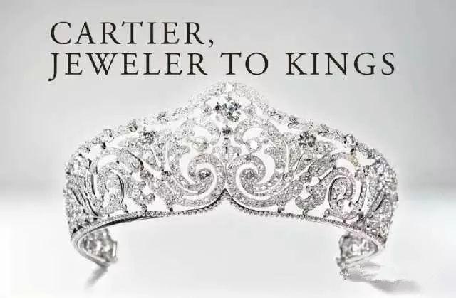 卡地亚高级珠宝戒指 (关颖卡地亚珠宝价格)