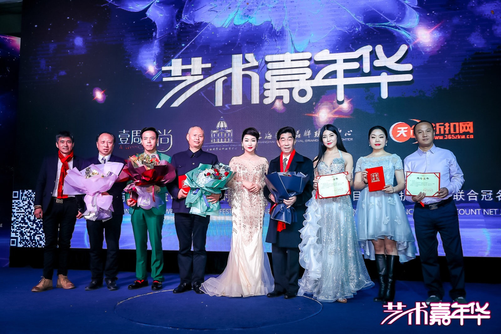 常红的舞蹈视频,常红舞蹈嘉年华