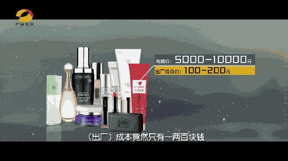 天津人有福了！最新剁手方式，让你分分钟省下不少钱！