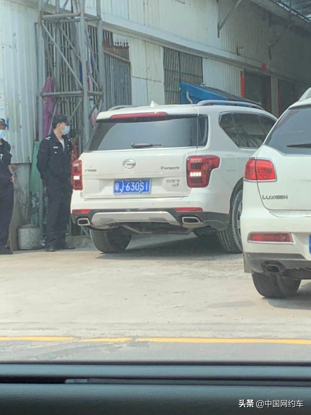 江门，佛山，泉州三大抵押库同日崩盘！