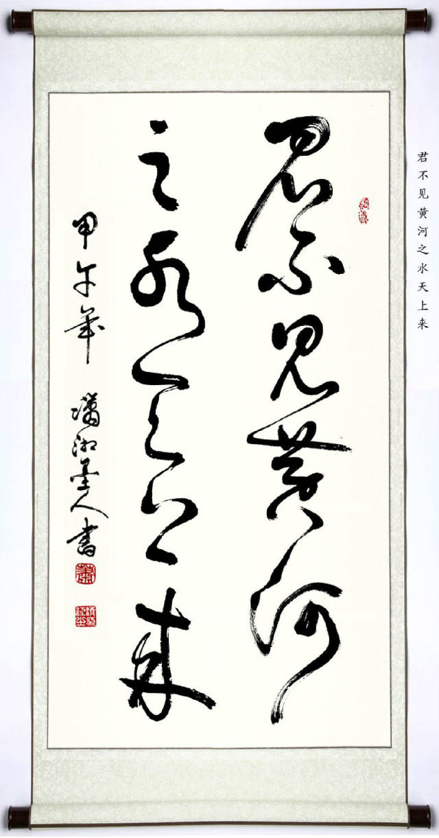 论持酒战-谨转此文,献给奋战在酒桌上的同志们