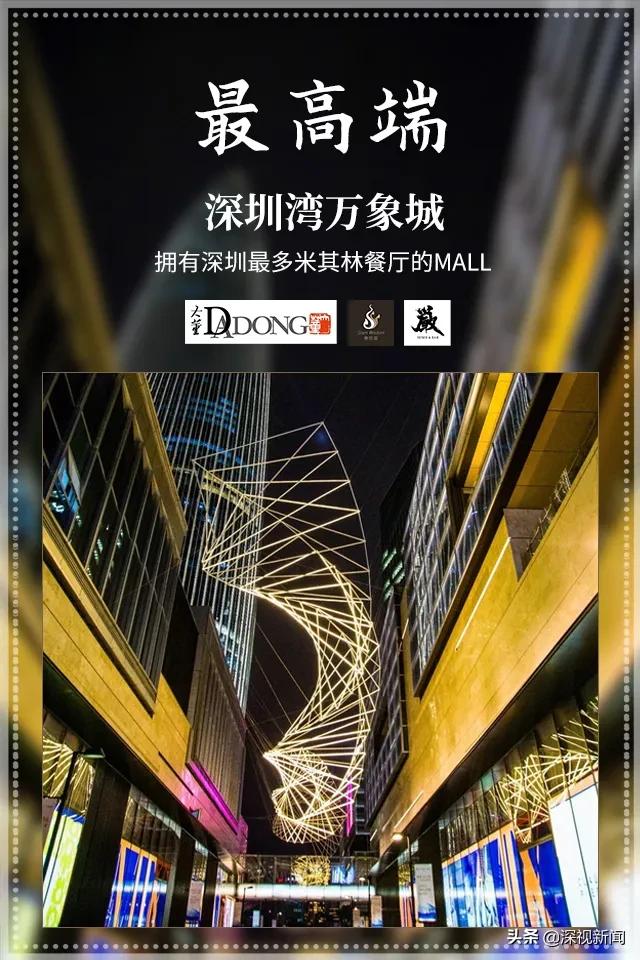 这就是幸福日本歌曲,这里是幸福拉萨