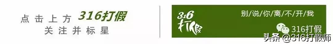 sk2小灯泡美白精华怎么辨别真假,化妆品真假鉴别方法sk2小灯泡