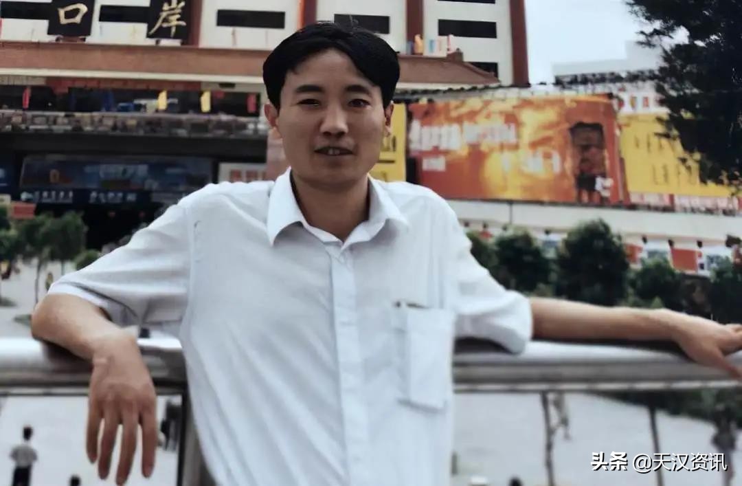 世人眼中的平民会长，也是放弃铁饭碗南下创业的冒险家