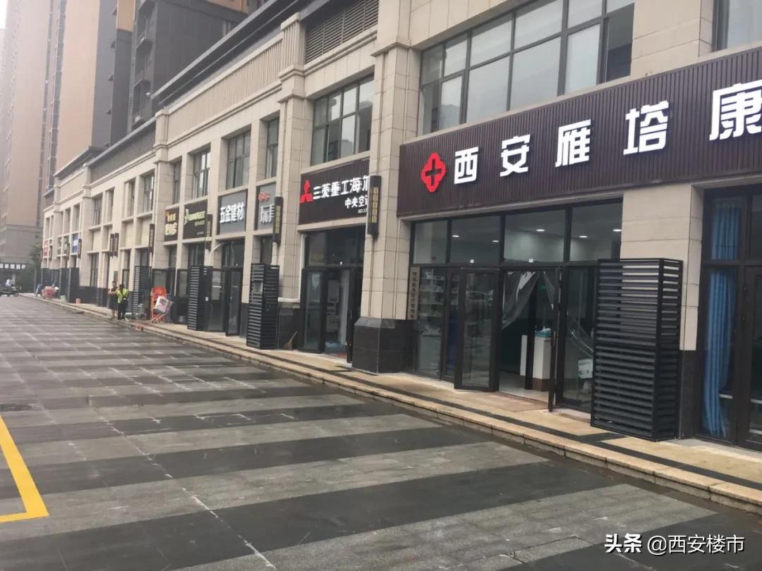 三迪枫丹有没有烂尾,2024年三迪枫丹首付多少钱