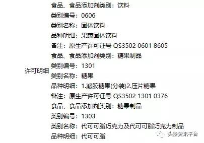 一代女皇登基之路,一代女王上位之路