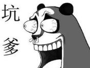 闲鱼上卖的神兽,闲鱼卖各种奇葩物品