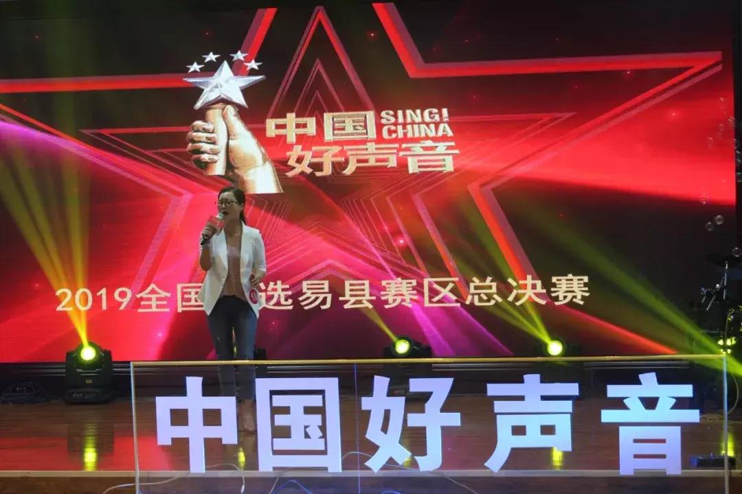 2019中国好声音全国海选北京赛区,2019中国好声音献县赛区