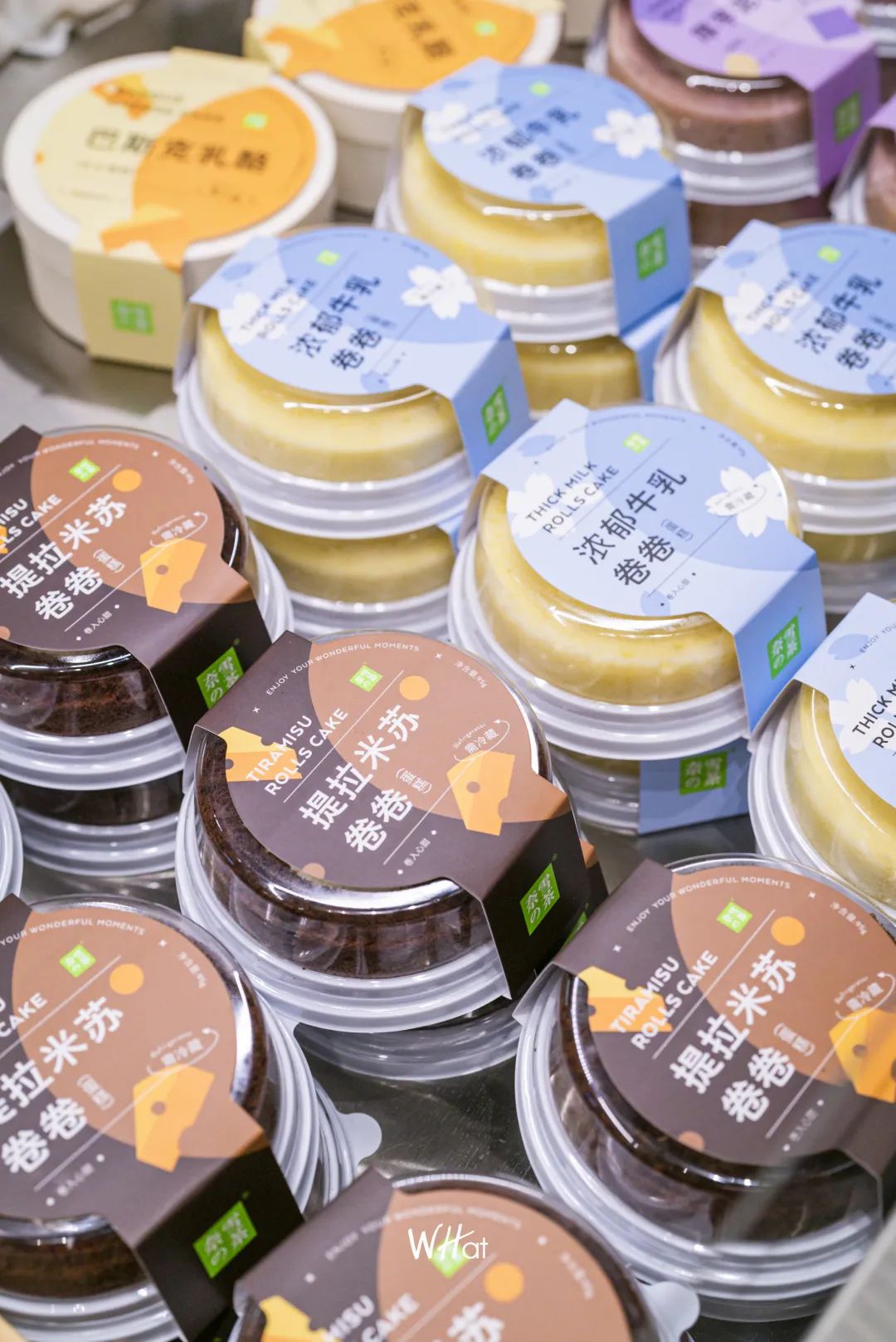 武汉奈雪茶开业,武汉奈雪的茶直营店