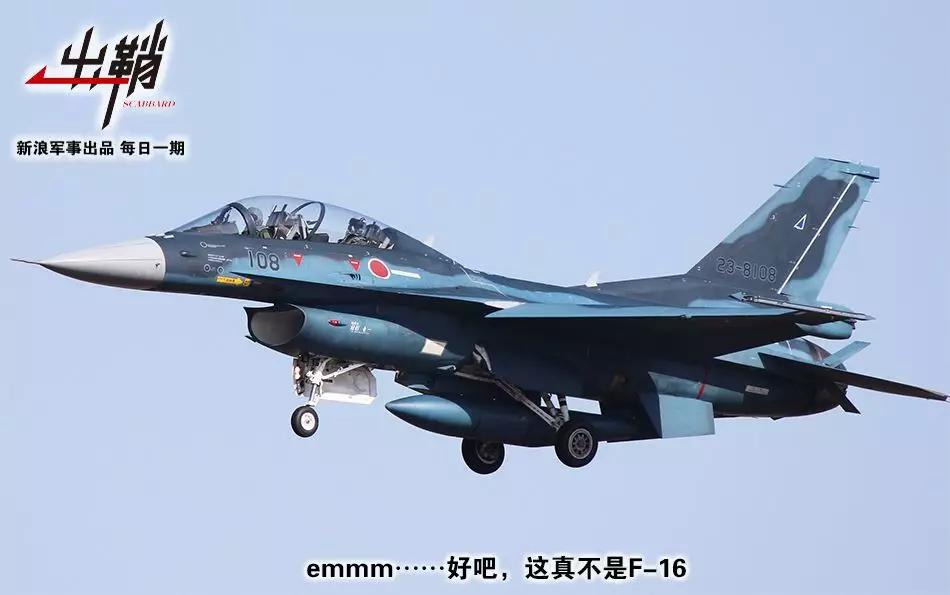 出鞘：亚洲发达地区的航空工业为何频遭耻笑