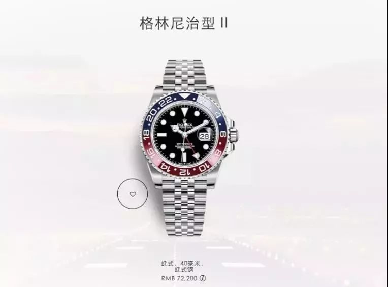 rolex最好看的一款,rolex细节
