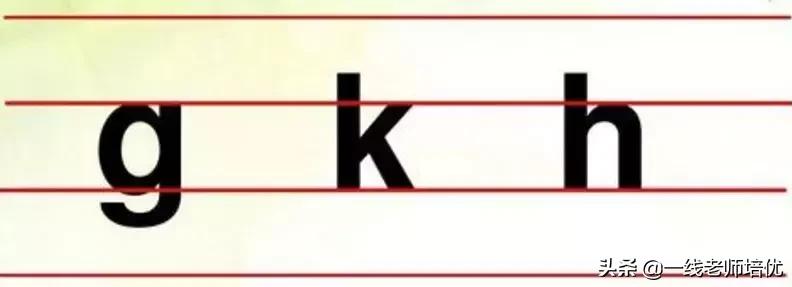 一年级汉语拼音和二年级汉语拼音,汉语拼音教学视频完整版一年级