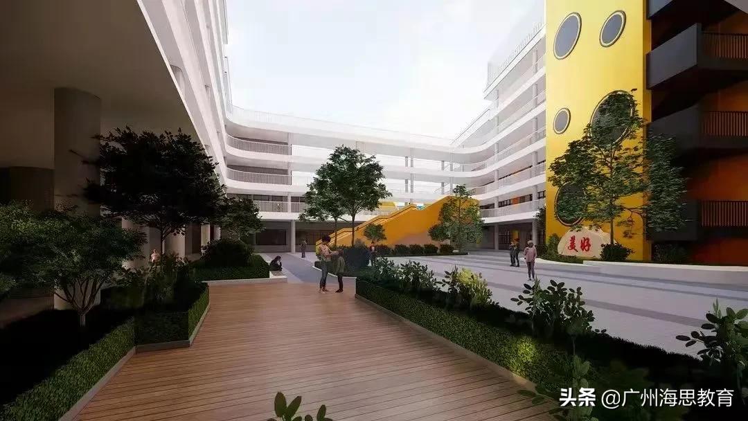 华师附小黄埔实验小学,华师附属小学黄埔