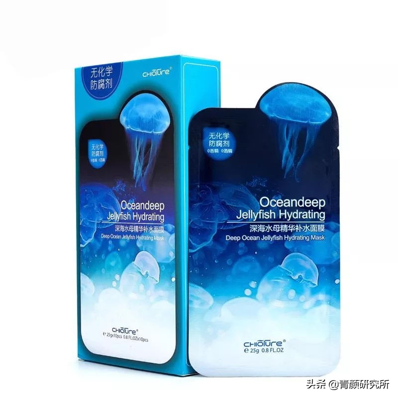 超便宜的面膜推荐,欧诗漫面膜最便宜多少钱一片