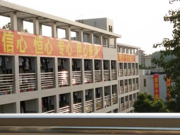 珠海新高一住宿需要备什么,珠海各高中住宿一览表