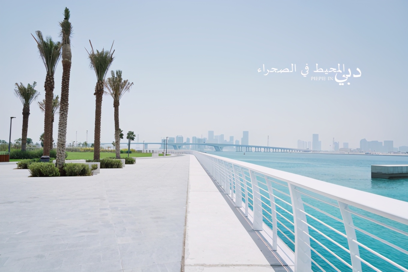 土豪之旅迪拜,迪拜土豪之旅