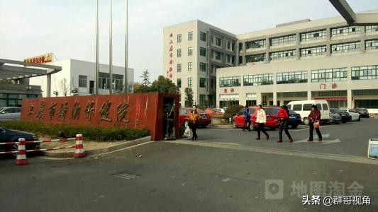 绍兴市区医院,绍兴市口腔医院医生