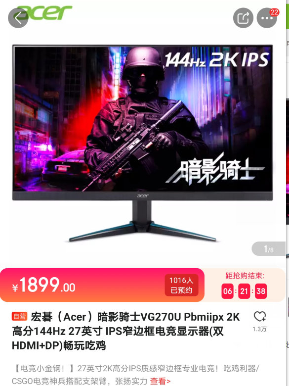 全套amd3500元主机最佳配置,amd装机配置推荐7000元