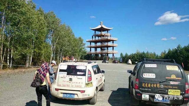 跨国自驾环球旅行,中国驾车环球旅行第一人