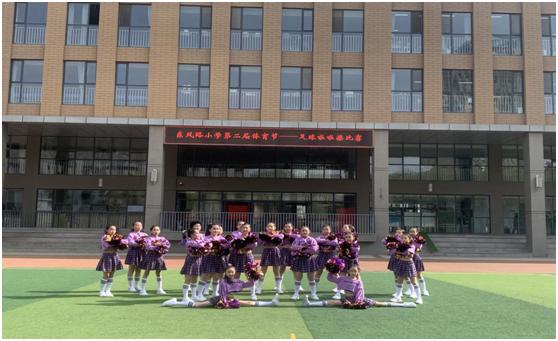 东风路小学的啦啦操,河南省东风路小学啦啦操