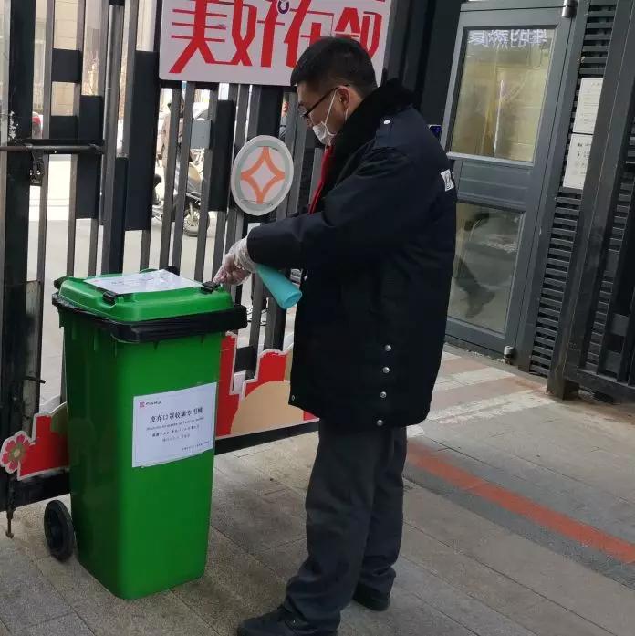 疫情当前，沈阳这个小区彻底火了！点赞