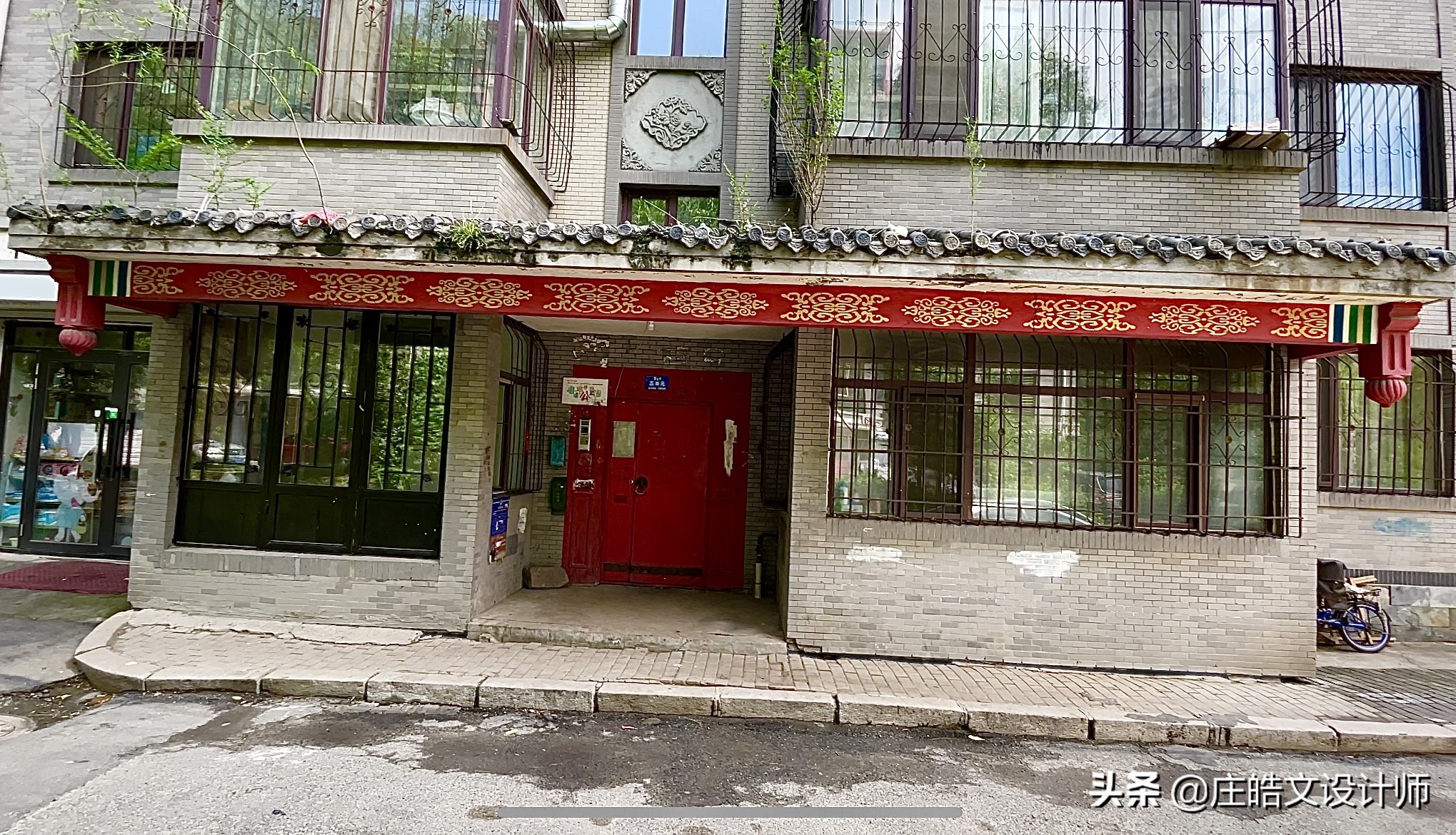 哈尔滨四大传说楼盘,哈尔滨四大神盘传说