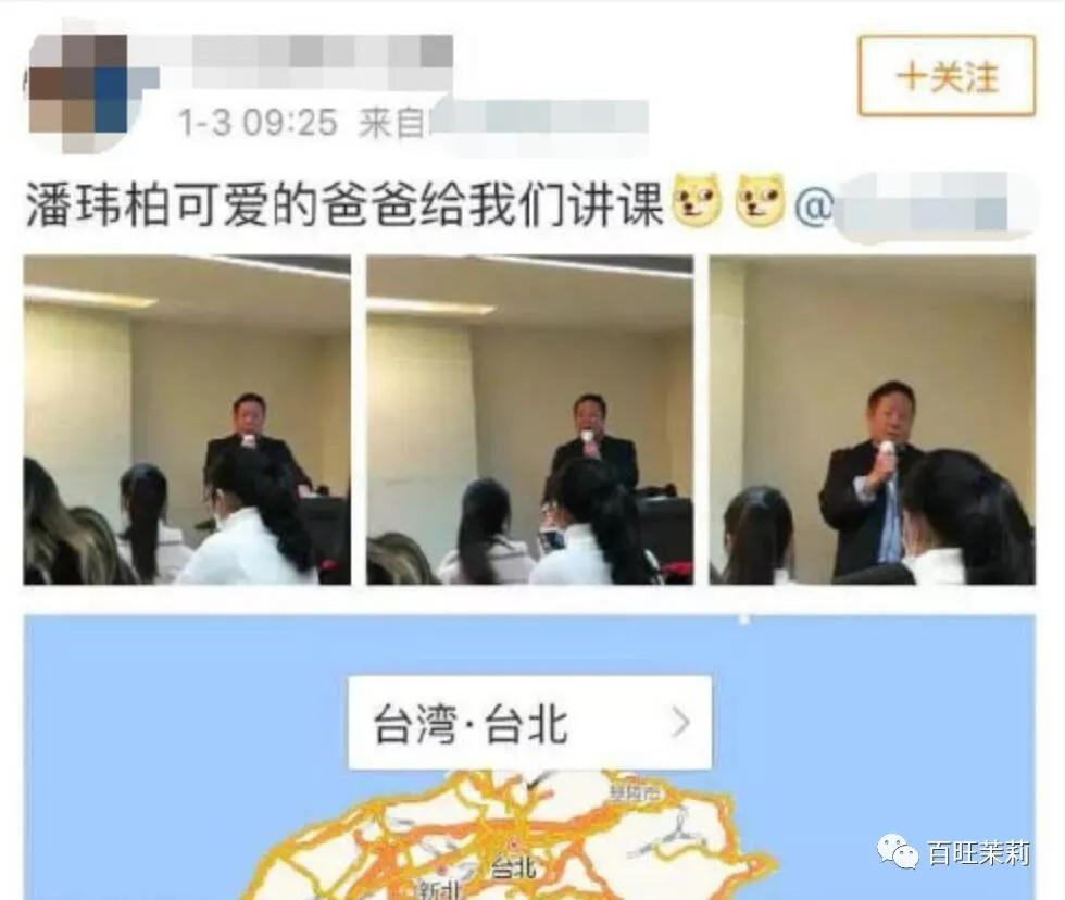 你们还信真人秀么,你还看真人秀吗