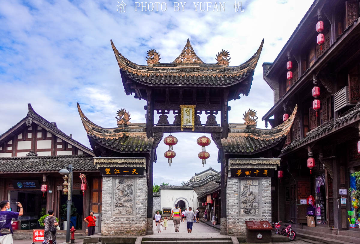 重庆潼南哪一家凉粉好,潼南江北最好吃凉粉推荐