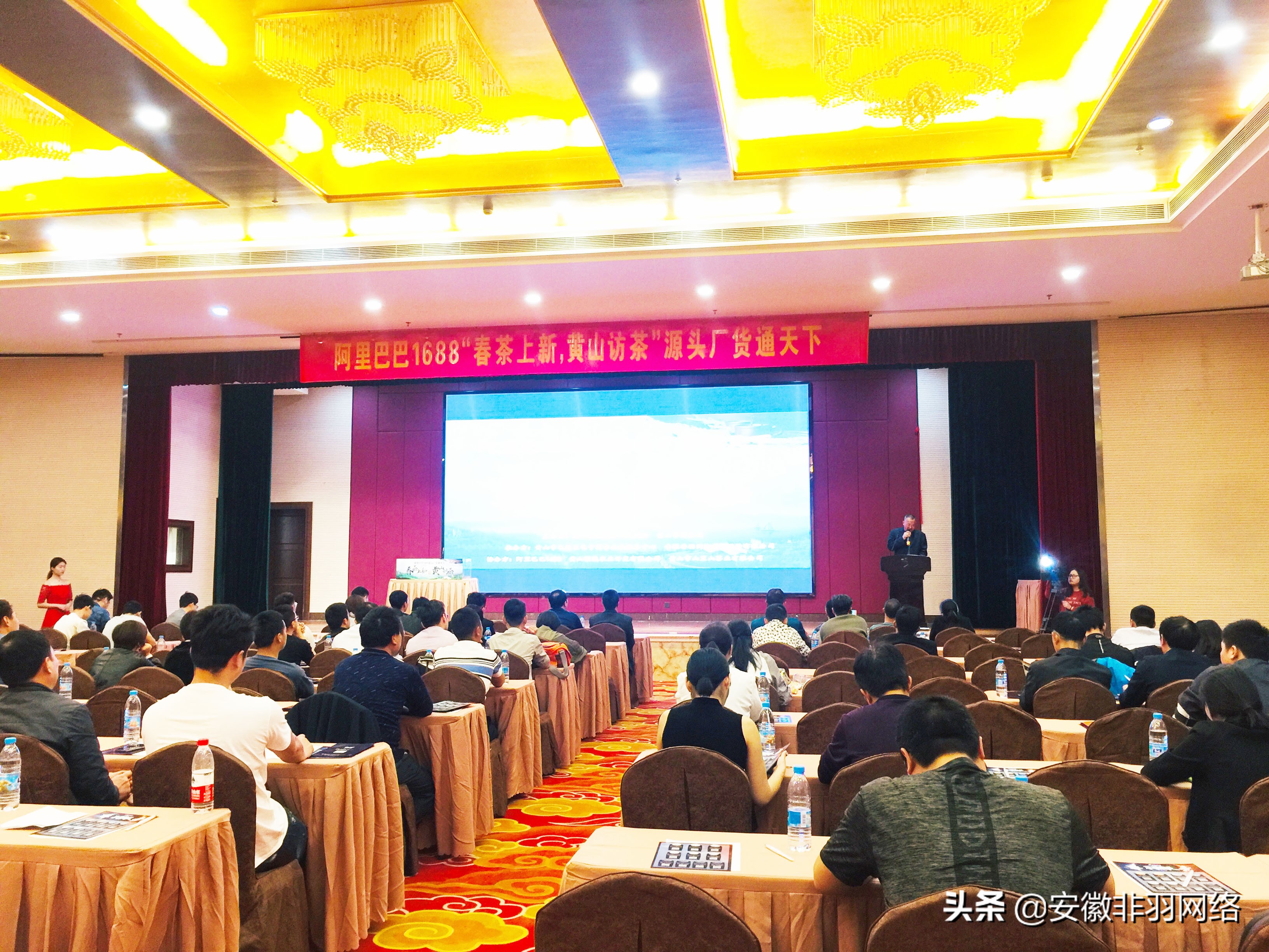 阿里巴巴1688厂货通,阿里巴巴1688食品批发源头好货