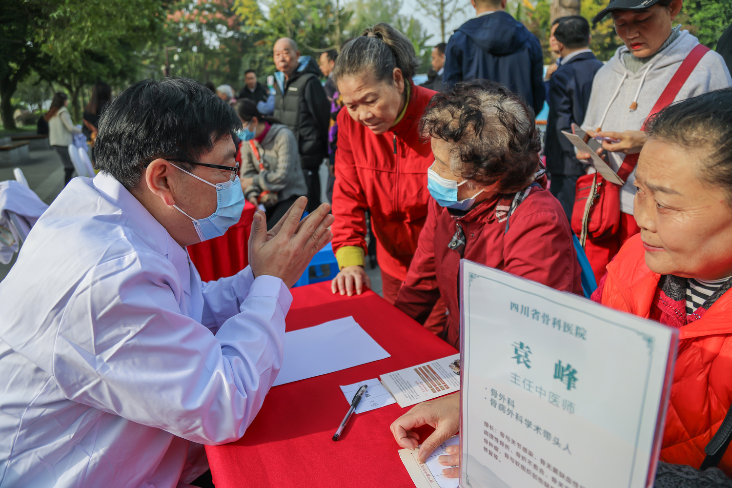 相约浣花溪|四川省中医药宣传日主题活动举行