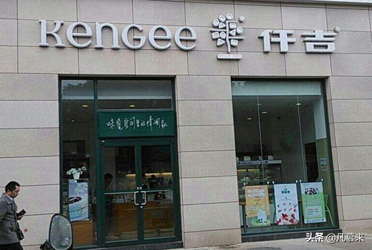 南宁哪家店的蛋糕好吃?盘点南宁排名前18的蛋糕店!南宁蛋糕店大全