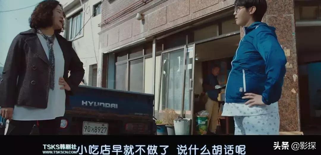 这才是经典的高能喜剧片,一部颠覆三观的喜剧片