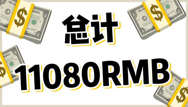 苏大强为啥不洗澡？我终于搞懂了！