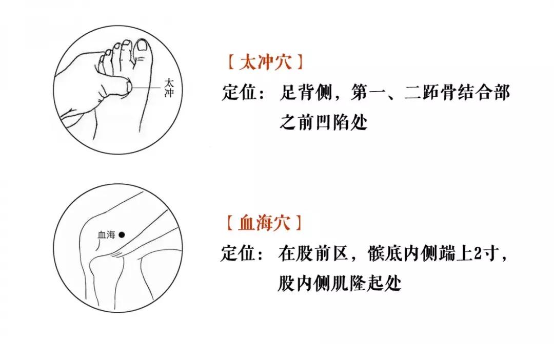大姨妈很少怎么补救最有效,第一次大姨妈如何调养