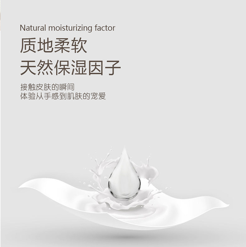 保湿面巾纸和洗脸巾有什么区别,保湿纸可以当洗脸巾吗