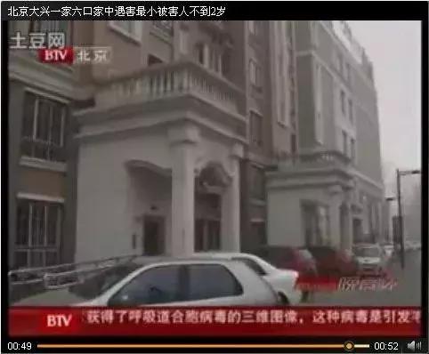 女儿11岁了，洗完澡还裸着出来……背后的真相扎心